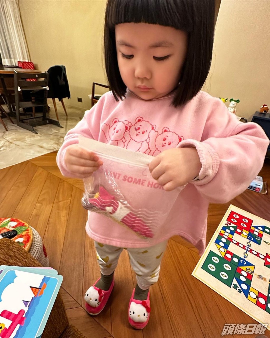 帶走舊屋的圓枱。